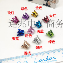 �������僽���ɫ�ʹ�14MM���״��� DIY����ֱ���֙C�K耳׿����
