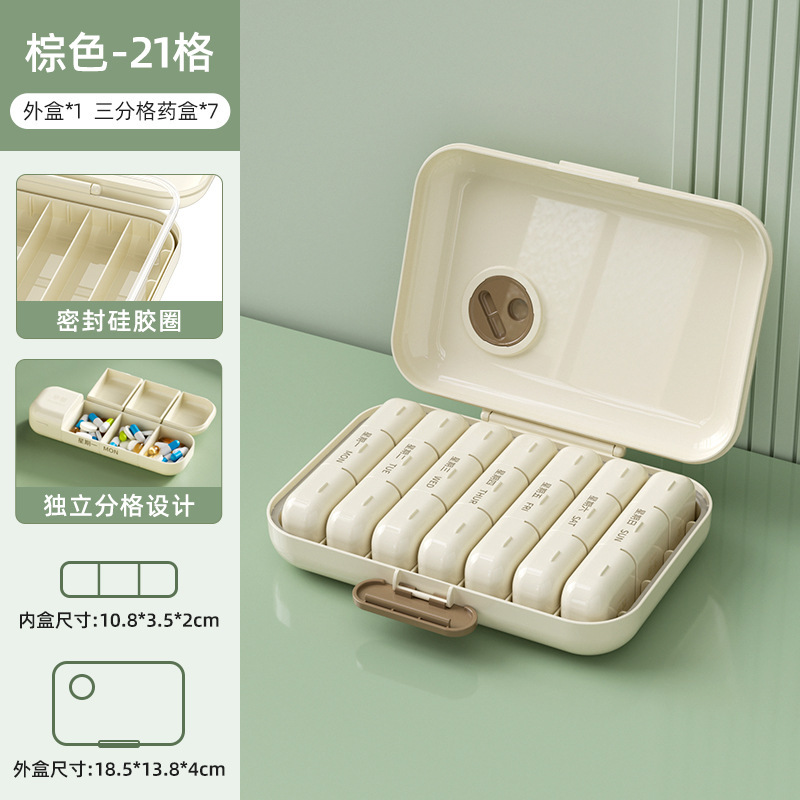 Dispensador de siete días a la semana, tres comidas al día, viaje de gran capacidad y portátil, caja de almacenamiento de píldoras
