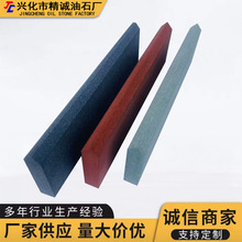 �S��ֱ��  ��֬�� ���z����ʯ  ���z�� ���͵�ĥ��ʯ