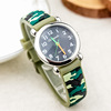 Silica gel cartoon camouflage waterproof cute children's watch strap for elementary school students for boys, Birthday gift