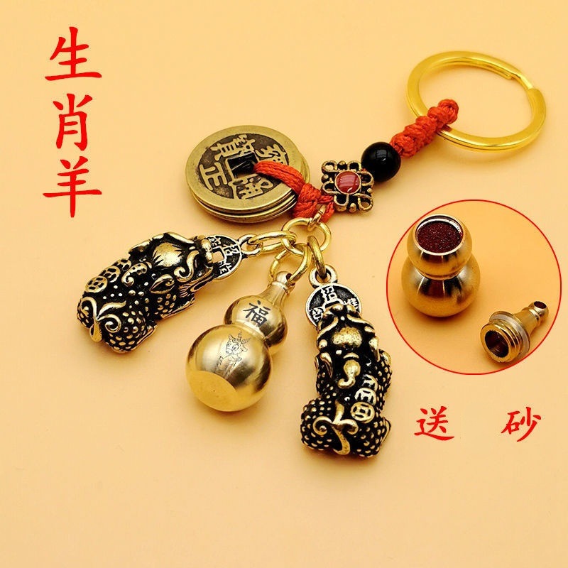 Կ׿۹ҼɰǮʮФ«Կ