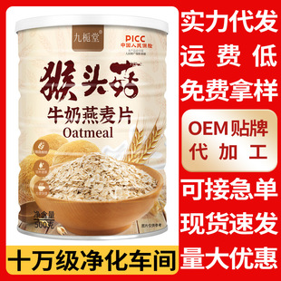 ���l�ؔ��ŗd�ú��^��ţ������Ƭ500�˹ޛ_���ʳ���