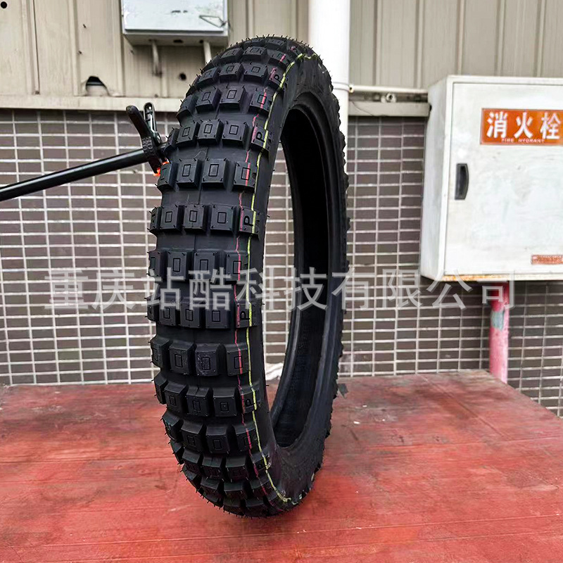 Neumais off-road motorcycle tire outer tire deep tooth tire Kaiyue Wuji spring breeze off-road ADV pull tire