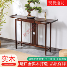 ¿úsľslʽPʽlpU⹩̨