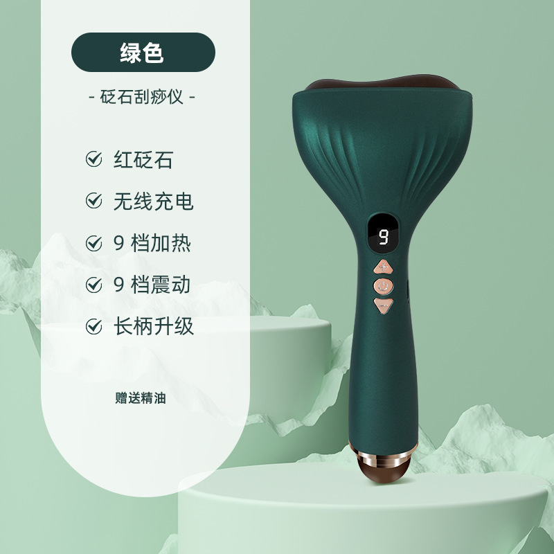 工場販売のスクレーピング美容器具、フェイシャルエッセンス導入熱スクレーピング振動ツボマッサージ器具、リフティングと引き締めスキンケア|undefined