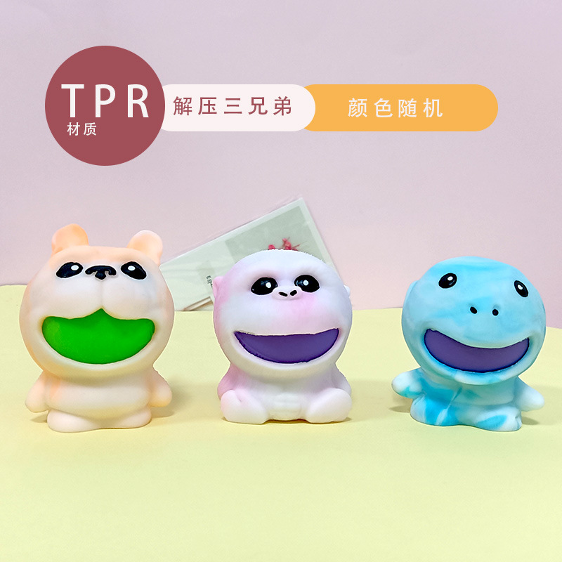 작은 오랑우탄 스핏 버블 볼