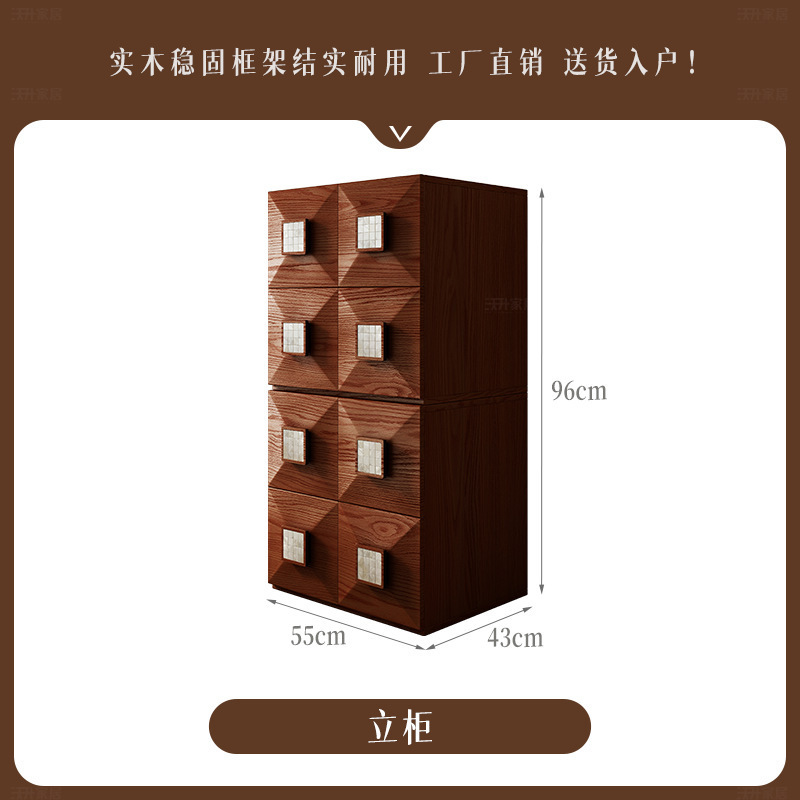 实木组合柜中古风家用客厅收纳柜法式复古大容量带抽屉储物电视柜|undefined