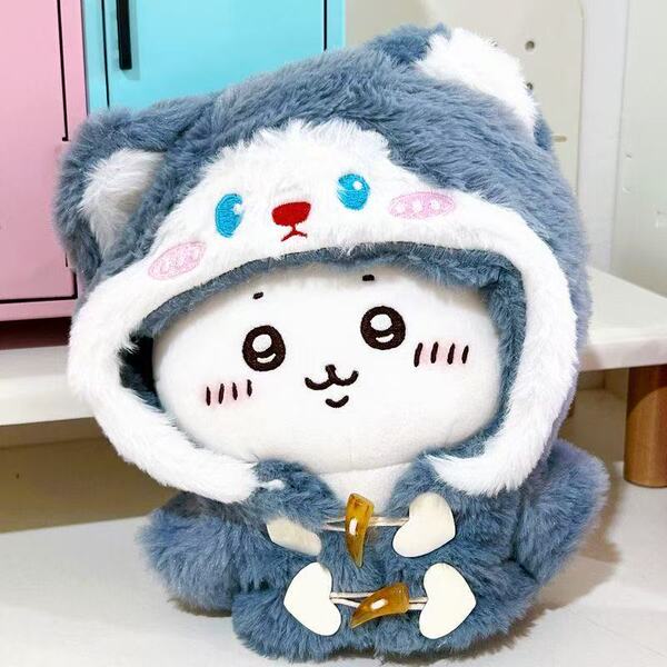Plush doll