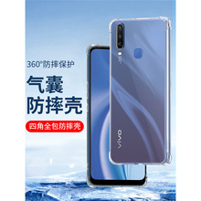 ���÷�ˤvivoy37m y36��vivo y35m�¿�y35 5G��y33s y30��׼y30g