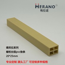 20*25����̨��|�l ���ω|�l  pvc�|�l ���Sֱ�� �ҾӲ��� ���