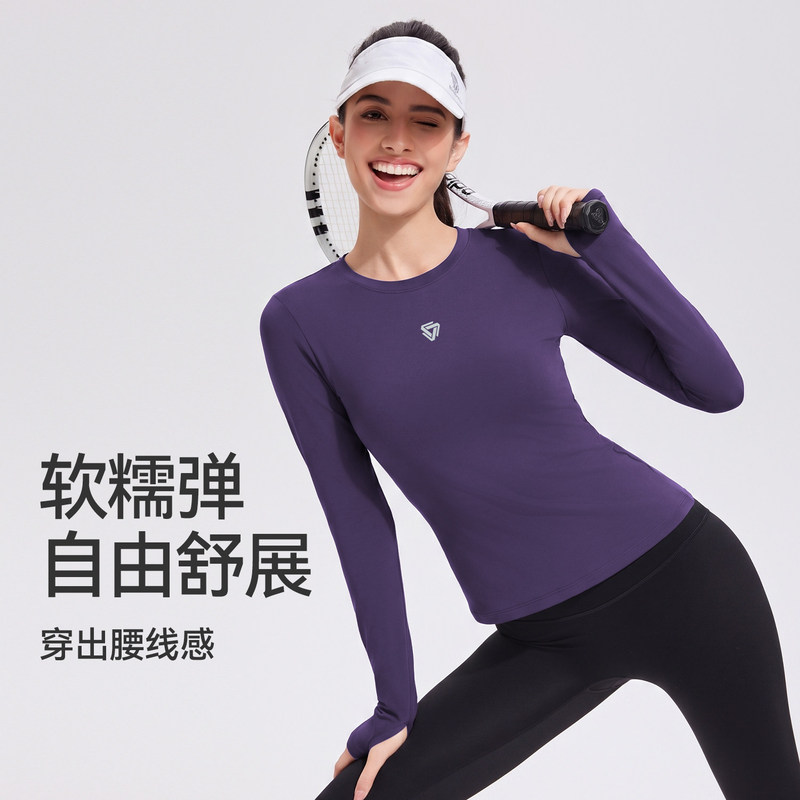 Corife Fitness Clothing for Women in Autumn, Slimming, Breathable, Stretchy Yoga Tops, Running Slim-Fit Long-Sleeve Slimming Tops Corife Fitness Clothing for Women in Autumn, Slimming, Breathable, Stretchy Yoga Tops, Running Slim-Fit Long-Sleeve Slimming Tops