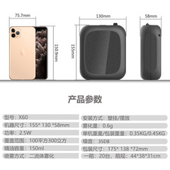 Commercial Hotel Aroma Diffuser, Bathroom Corridor Scent Machine, Toilet Automatic Spraying Aroma Machine, Smart Aroma Diffuser