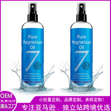 �羳�V�͇��FMagnesium Oil�\���澏���F���w��Ħ��Ƥ�w�o�����Q