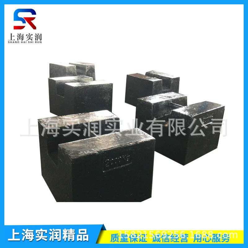 Шанхайская верфь поставляет противовесы весом 2 тонны по запросу. 1 тонна, 2 тонны, 3 тонны можно складывать с чугунными грузами по выгодным ценам.