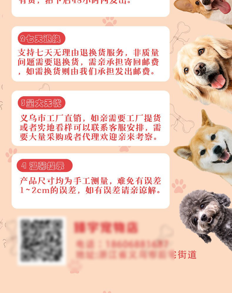 O1CN01FGUWRx2L2QRXDoIGc_!!2213