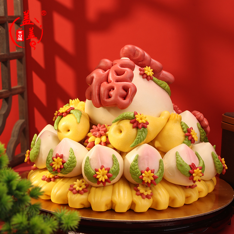 胶东花饽饽大寿桃馒头生日老人祝寿蛋糕点心寿包过寿花馍馍寿糕点