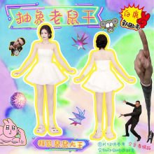 ��¹����� ������߅�����F�z�Ǽ��������͑�Ԯ����ë�q������ż