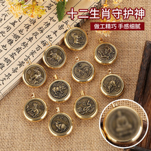 �S�~һ�����o��һ��ʮ����Ф�D�D耳׿�����D�X12����≺�ְѼ�