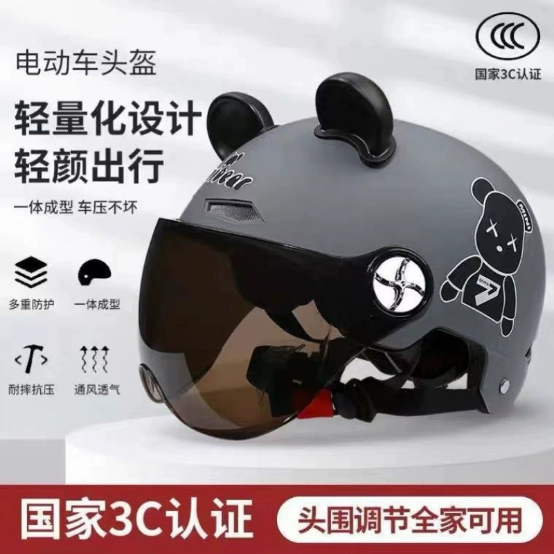 Новый сертифицированный национальный стандартный шлем для электромобиля, летняя защита от солнца, универсальный для всех сезонов, мужской и женский аккумуляторный автомобиль, прозрачная езда.