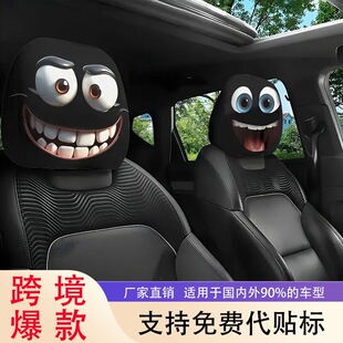 ���Q�羳��ɫ���t�^��܇ӡ���^����ͨ�ÿ������Ȥζͨ���^��