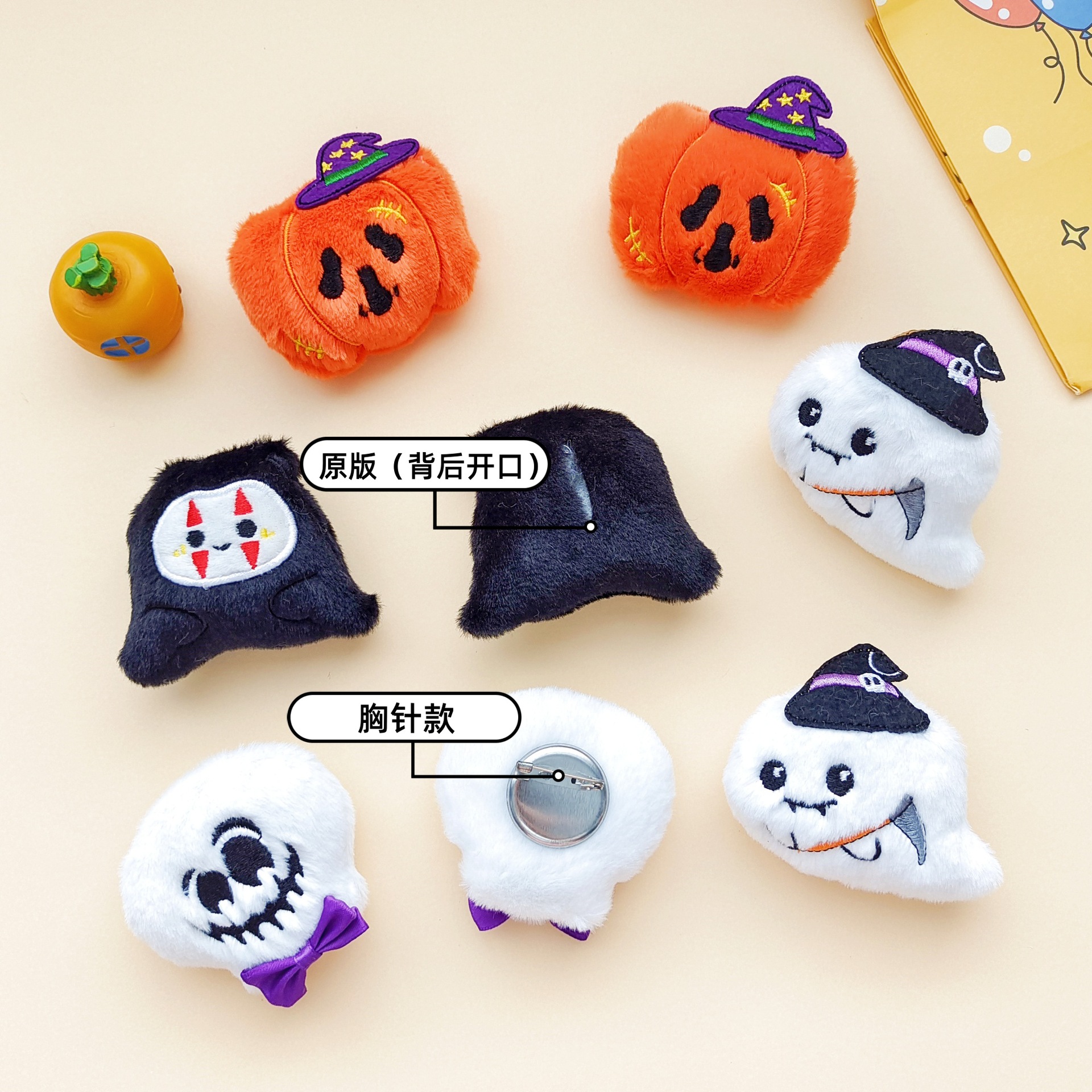 5d294c6a17728e7ea3369a2dc154d6