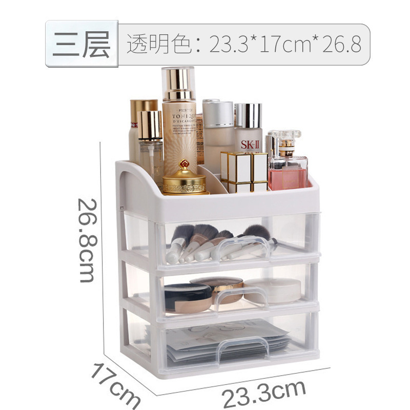 デスクトップ引き出し式化粧品収納ボックスアクセサリードレッサー棚透明整理プラスチック収納棚寝室|undefined