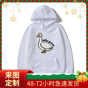 �羳���Q���uͨ�Zsilly goose�D���W���r�����e�Bñ���A�I�l��