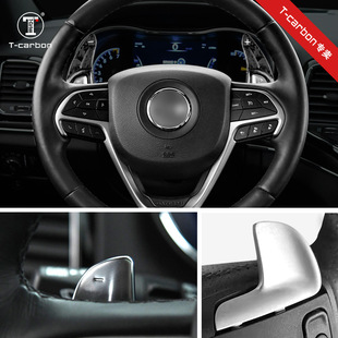 [True carbon fiber material] T-carbon suitable for 19 years ago Jeep Grand Cherokee Dodge steering wheel paddles
