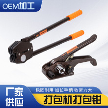 �ք�PET��䓎�����C�FƤ����Q���o���A�Ӵ���������քӴ���C