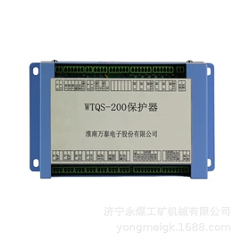 矿山施工设备;保护器;其他防爆器材