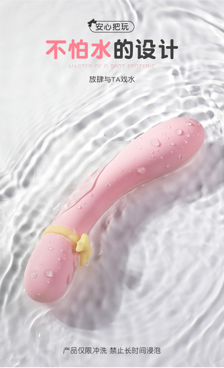 Macki Moon Rabbit Soft Glutinous Stick Vibrator, Dual-Vibration, One-Button Control, Misty Pink — detail image 30