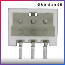 MOLEX ������ 87437-0343 3PIN 1.50MM ��� 874370343 �ֻ�����