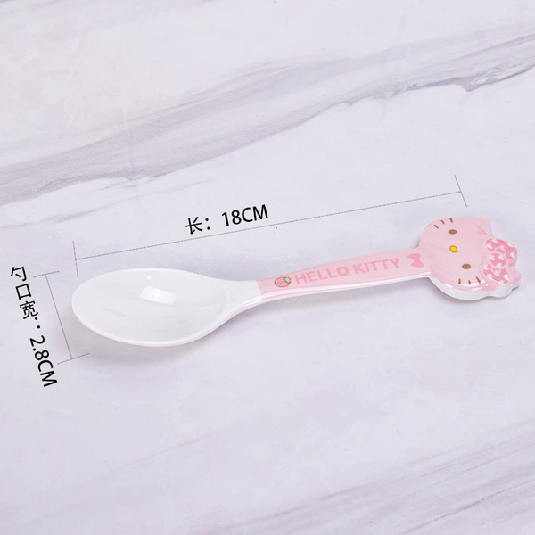 Spoon