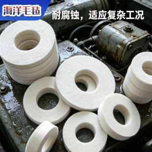 �S�����lë�։|Ȧ ���ܷ�Ӻ�Cе������ͮ��ι��I��ë�։|Ȧ