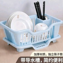 简约家用碗筷架餐具置物架碗碟沥水架厨房台面水槽碗柜筷子收纳盒