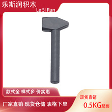 ��˹�� С����MOC��ľ�����ָ�  4522 ƴװ��ɢ�����ӻ�ľ������