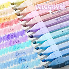 閃光氷感蛍光ペン高颜値細い閃光マーカー学生用フラッシュカラー蛍光手帳ストロークポイント
