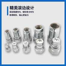 5IJOKZEҺٽ^_]ʽpԷ͹ܿٽ^עܙCԷٿ