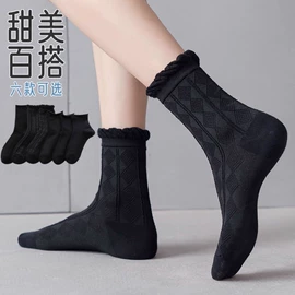 运动休闲棉袜;堆堆袜;美腿袜压力袜