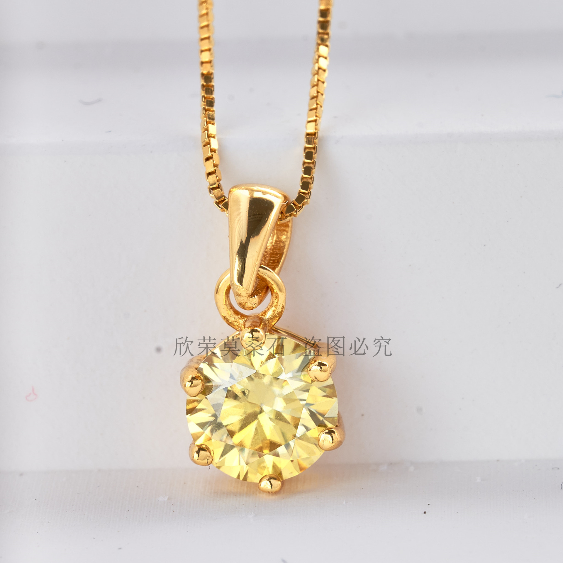 Colgante de collar amarillo de limón de 1 quilate 6.5mm con certificado GRA S925 collar de plata mujer fuente de venta caliente transfronteriza fábrica