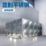大容量装配式焊接消防水箱