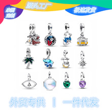 �˼���Ʒ���~��y��n����|܇����me����С�����DIY��������C