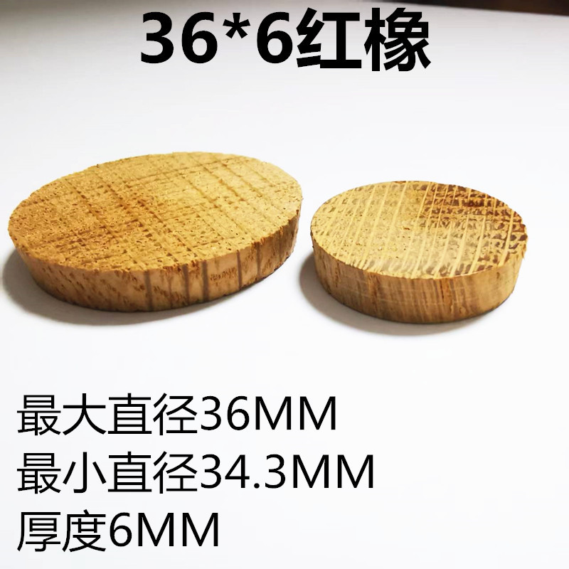 Fábrica al por mayor cónico corcho agujero de madera tapón de madera grano tornillo agujero cubierta de madera tapón de madera accesorios de muebles