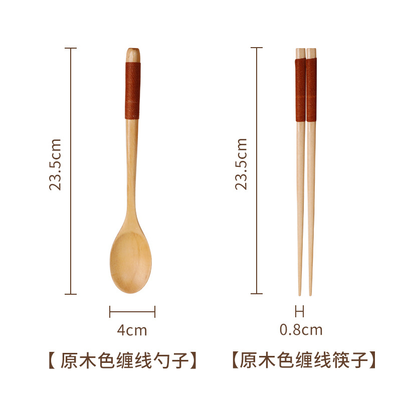 로그 컬러 스트링 젓가락 숟가락