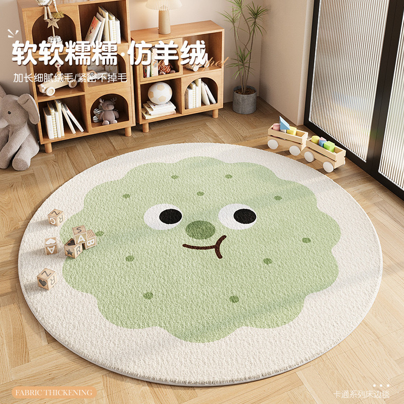 Alfombra de alta densidad de cachemira redonda moderna y simple para la sala de estar de la casa, silla de computadora, alfombra de cama del dormitorio