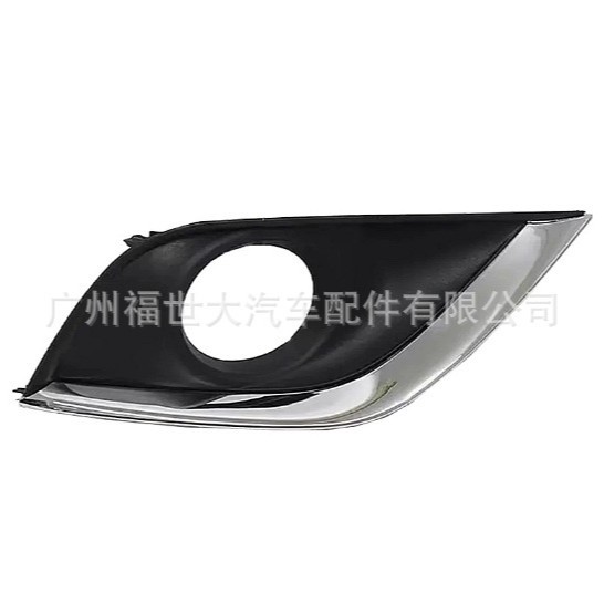 Aplicable para 2015 - 16 Nissan Sunshine VERSA Fog Lamp 62256-6W80A62257-6W80A