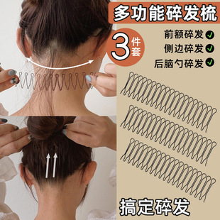 �W�t��ͯ������l�����������������Ůʽ�l�ᄢ�����X�װl���^�