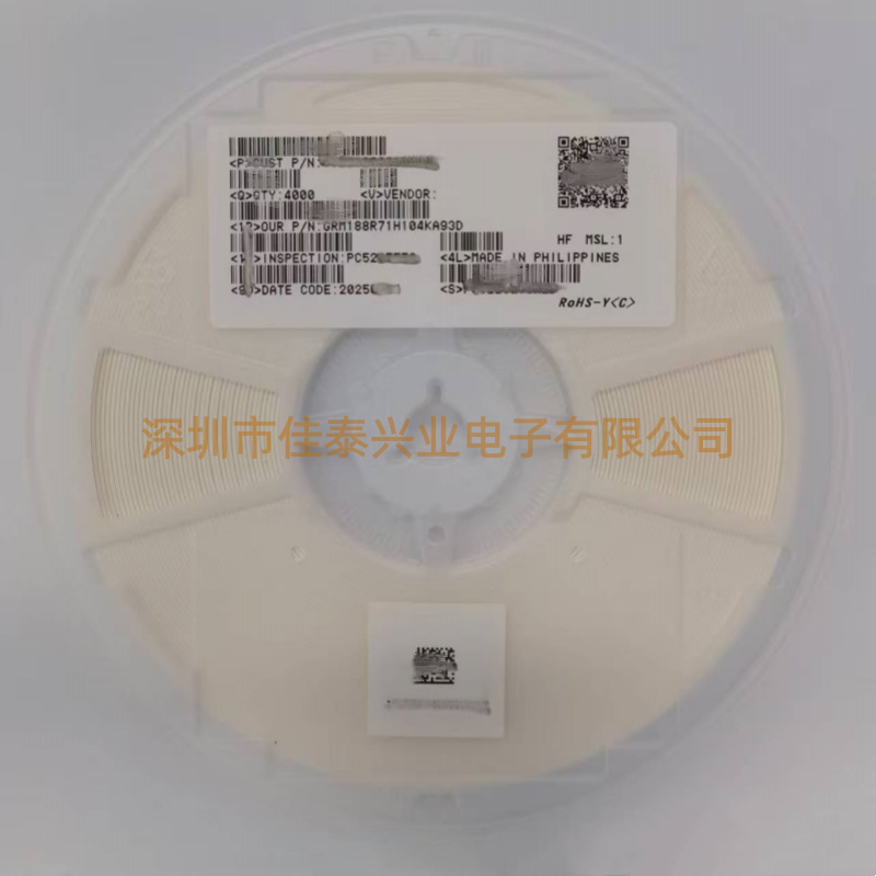 贴片电容 0201 105K 1UF X5R 10% 6.3V 10V 16V 25V 50V