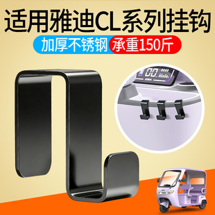 ���P䓒��h�m���ŵ�CLϵ��늄�܇܇��ǰ����h�Ӻ�������ͨ��