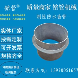 其他建筑管材;其他阀门;金属建材